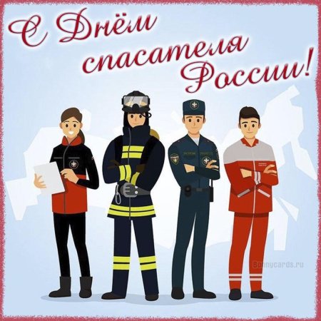 Пожарный глазами детей