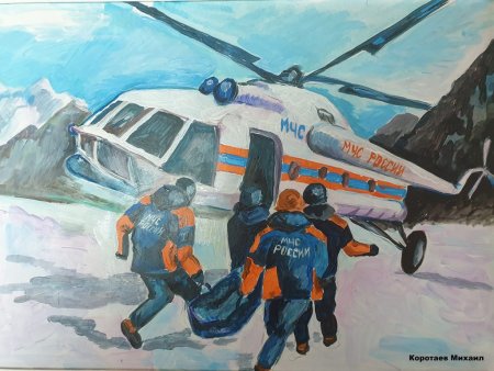 Рисунок пожарная безопасность