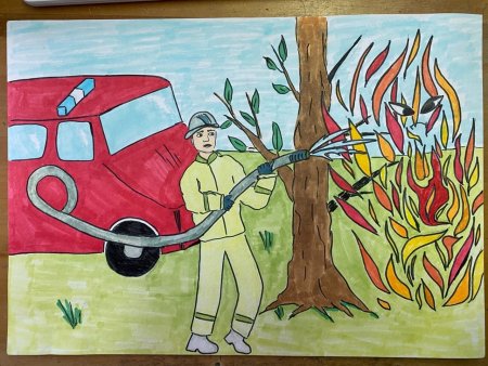 Рисунок на тему пожарная безопасность