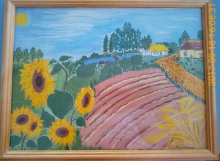 Рисунок на тему казачество