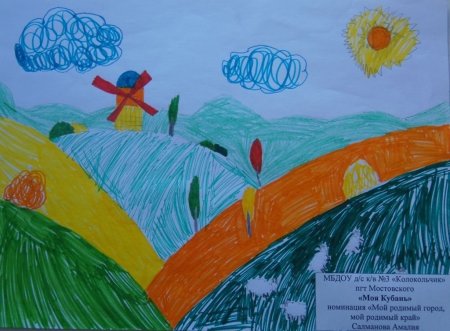 Тихий Дон казак и казачка