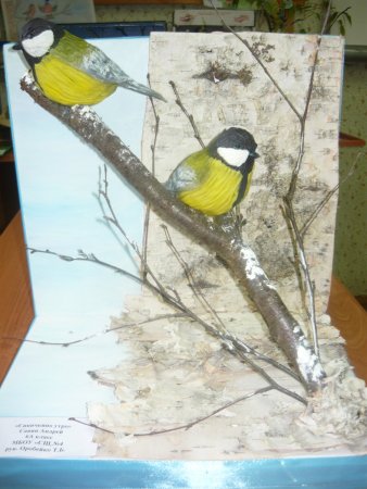 Аппликация Синичкин день