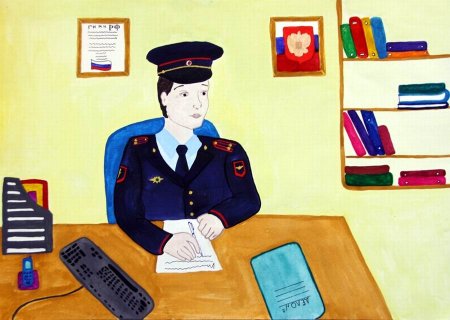 Полиция глазами детей