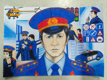 Полицейский рисунок