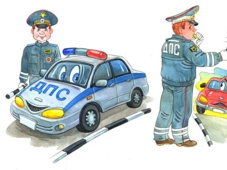 Полицейский рисунок для детей