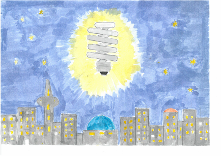 Энергетика глазами детей