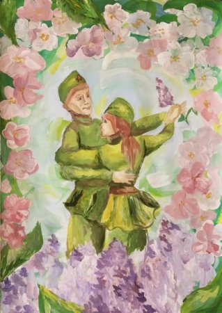 Победный май