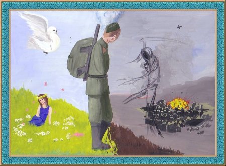 Рисунок на тему дети войны