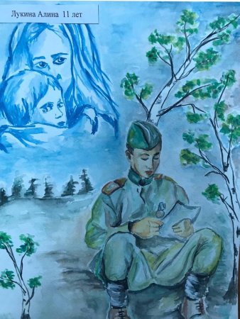 Военно патриотический рисунок