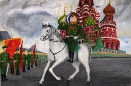Рисование парад Победы