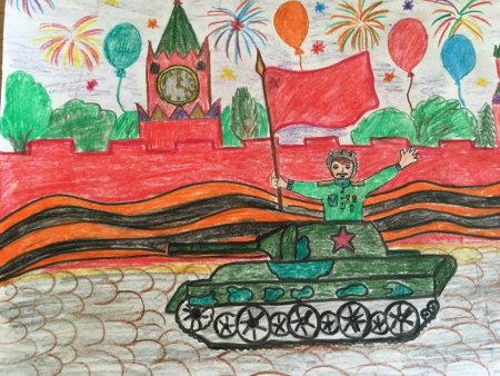 Рисование парад на красной площади