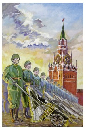 Рисунок ко Дню Победы