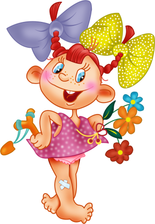 Веселые детские открытки