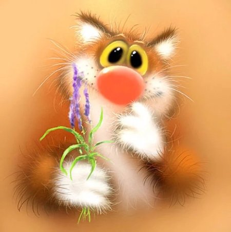 Открытка простите меня пожалуйста