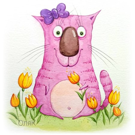 Веселые открытки