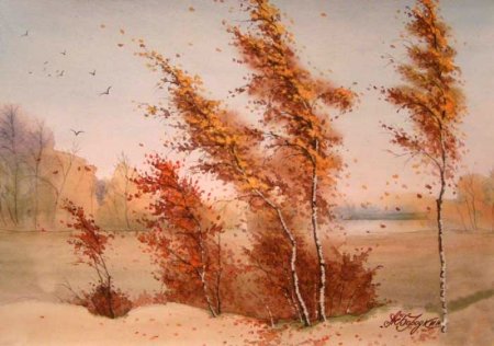 Осенний пейзаж ветер