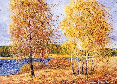 Ветер осенью