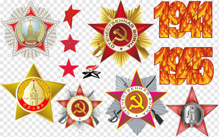 День Победы Графика