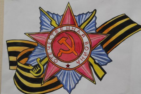 Стикеры с днем Победы