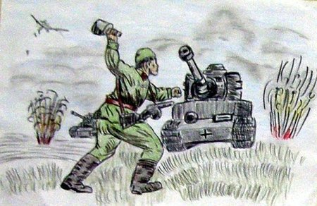 Плакат ко Дню спасателя