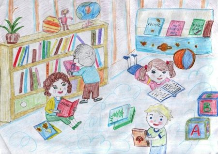 Библиотека детский рисунок