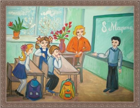 Рисование на тему школа
