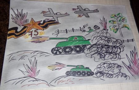 Рисунки ко Дню освобождения