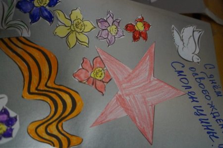 Рисунок ко Дню освобождения Воронежа