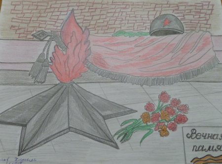 Рисунок ко Дню освобождения Воронежа