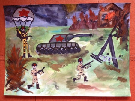 Освобождение посёлка рисунок