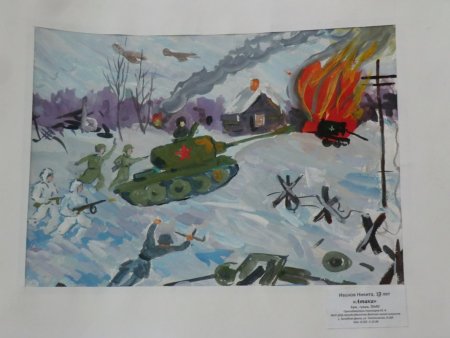 Никто не забыт ничто не забыто рисунки