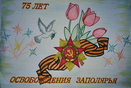 Рисунки на тему памятники о войне