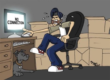 Интернет рисунок