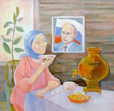 Бабушка с дедушкой у самовара