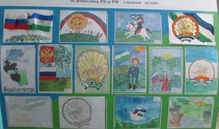 Природа Казахстана рисунки