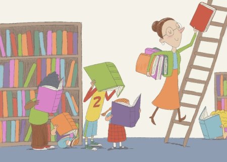 Книжкины именины 2022