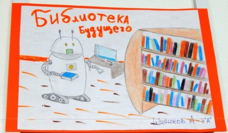 Книги с цветами на прозрачном фоне