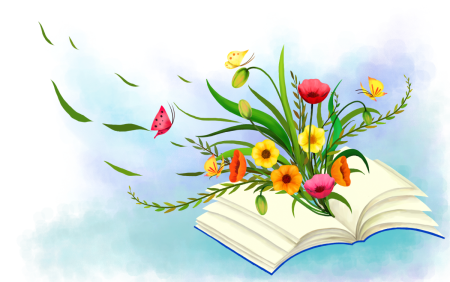 Книга путешествия