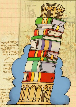 Иллюстрации к книгам