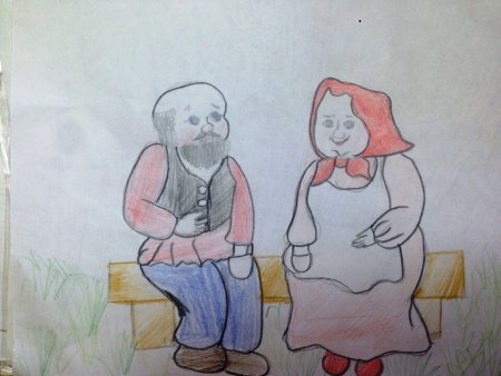 Дедушка и бабушка рисование