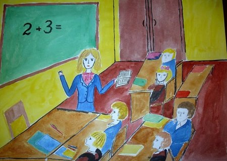 Рисунок на тему школа