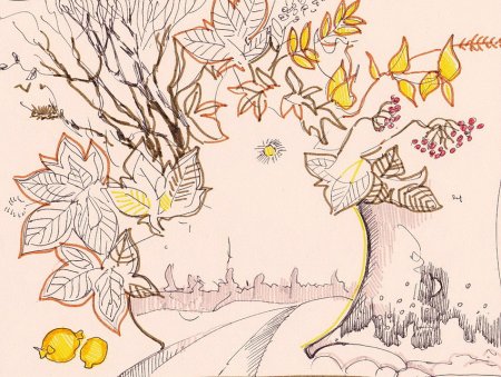 Осенних дней очарованье в книжной графике