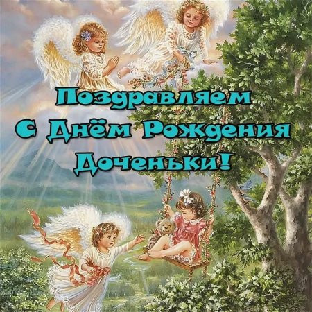 Мама и дочка рисунок