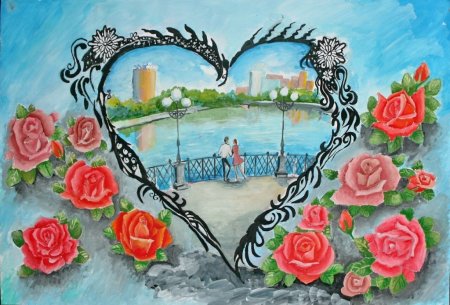 Рисунок на тему день города