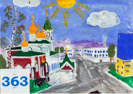 Рисование праздничный город