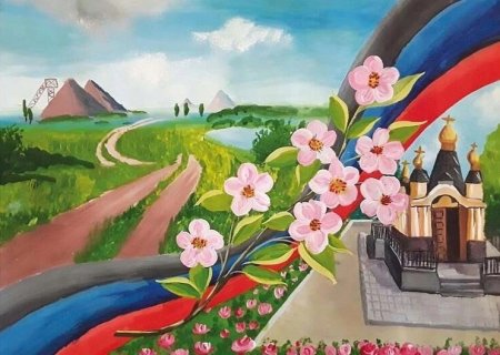 Обрывная аппликация Кремль