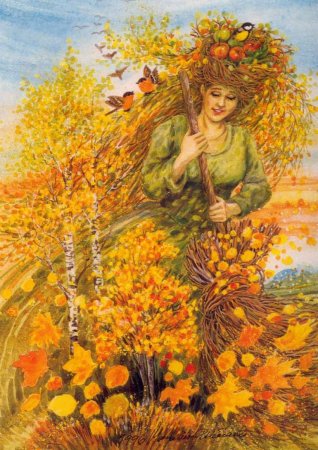 Образы на осень