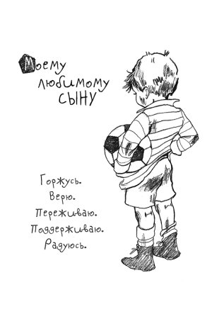 Стильные открытки с днем рождения