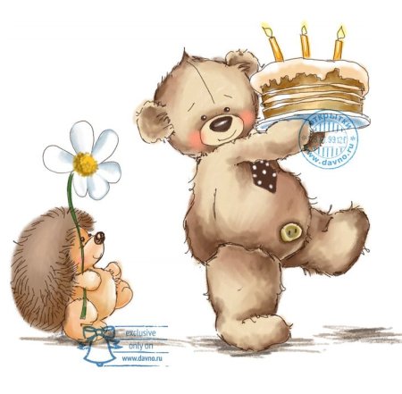 Прикольная открытка для мальчика