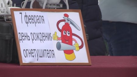 Пожарная безопасность детей памятка МЧС